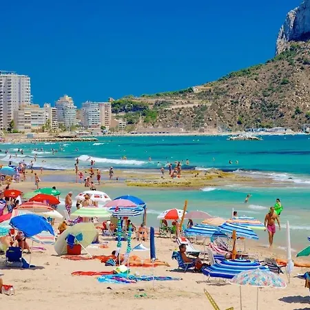 公寓 Con Vistas Al Mar *